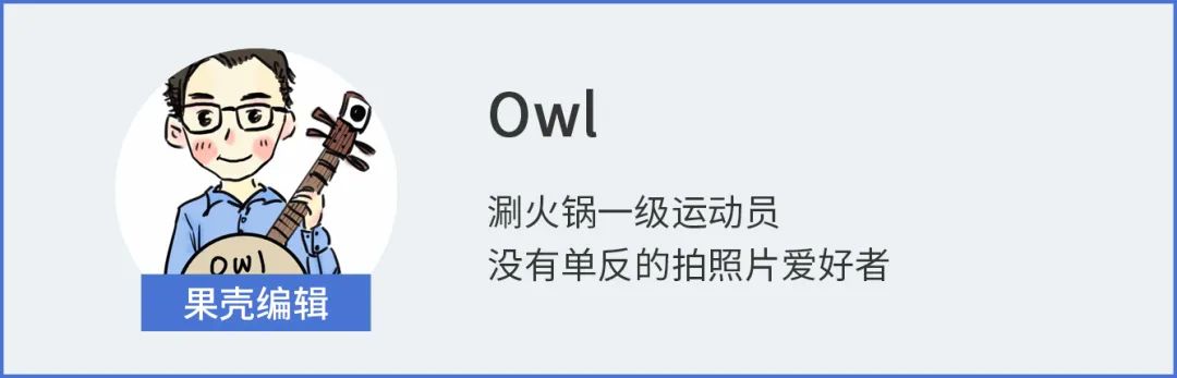 苹果没说谎：iPhone和火星车都在用激光雷达