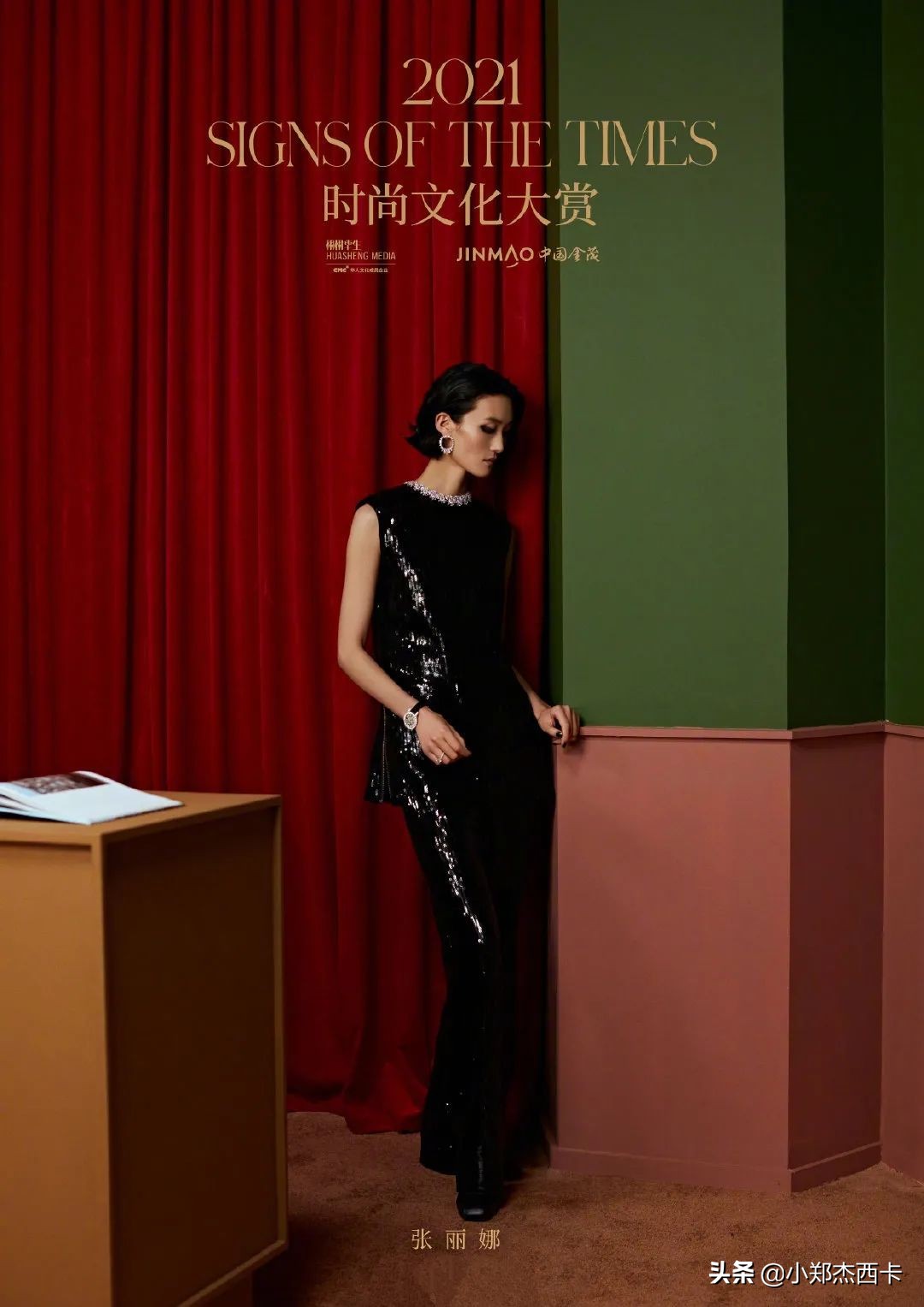 在国际上比较出名的中国超模有,盘点在国际上最火的中国超模