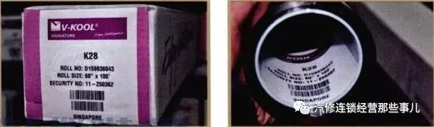 3m强生膜真假辨别,强生和假3m汽车膜哪个好