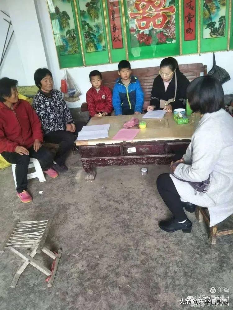 疫情无情人有情教师家访暖人心,教师暑假上门家访关爱学生暖人心