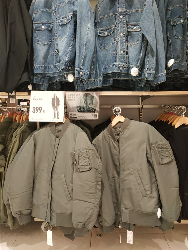 优衣库双12门店,合肥瑶海万达优衣库