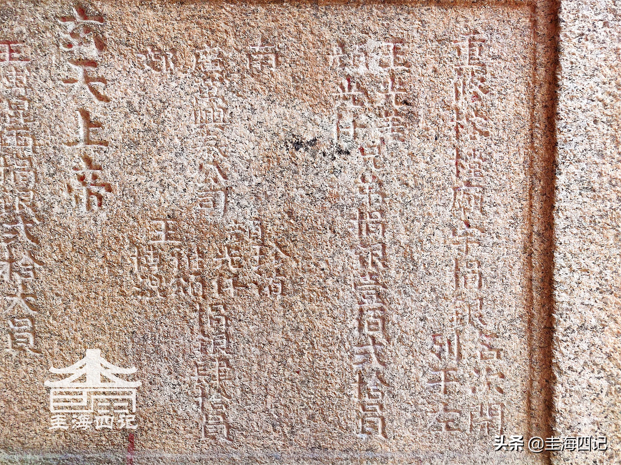 漳泉界碑背后,青礁、白礁的疆域割据战