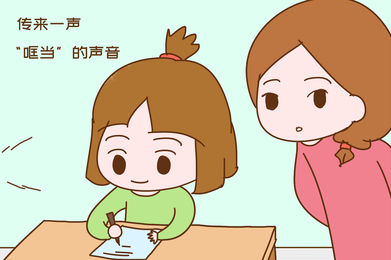 孩子惹生气了怎么哄,孩子总是惹我生气怎么办