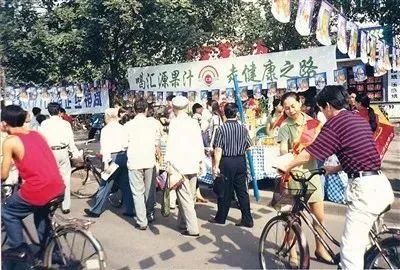 汇源果汁和美汁源哪个好,汇源果汁有美汁源好卖吗