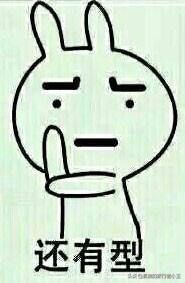 抖音美颜滤镜真的超级棒,抖音的美颜和道具太吸引人了