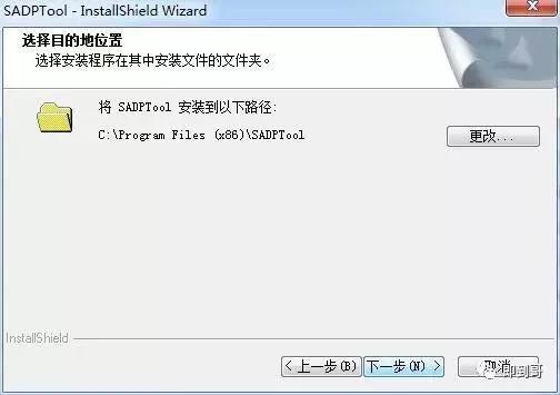海康威视密码重置发什么邮箱,海康威视摄像头用户名