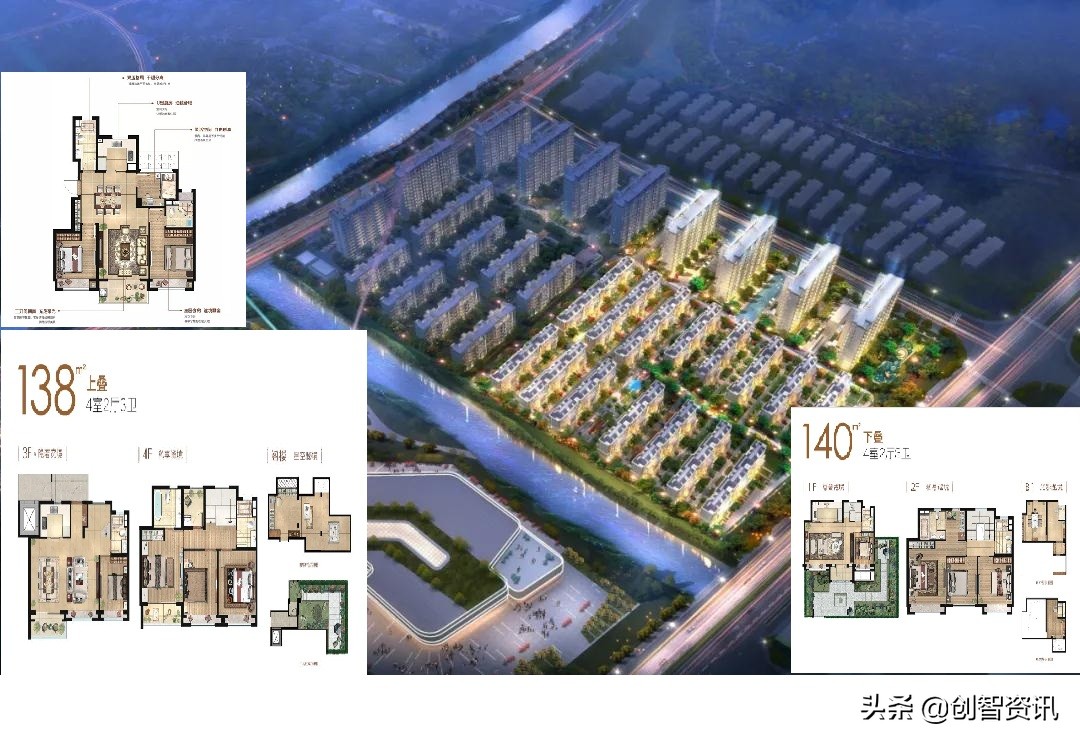 上海地铁9号线二手房价格,上海地铁9号线公寓楼盘