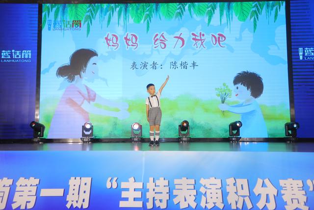 小荷才露尖尖角表演,小荷才露尖尖角合唱表演