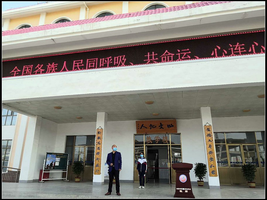 城乡学校结对帮扶听课交流发言,城乡手拉手结对交流活动