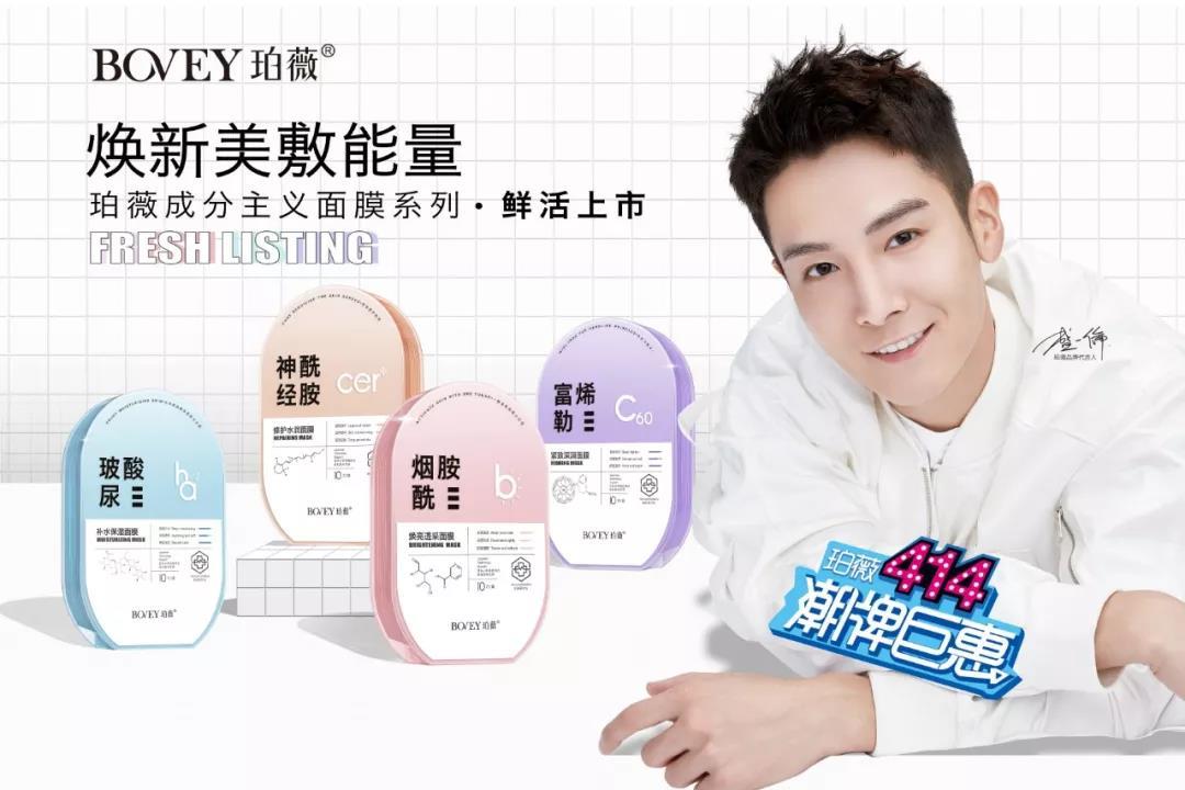 打造属于自己的潮牌服饰,打造不一样的潮店