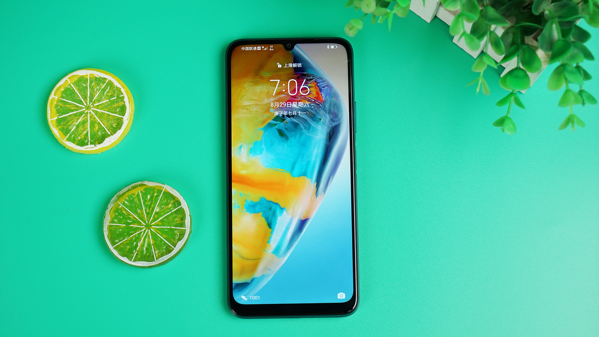 超长续航+智慧节电华为畅享20满载安全感