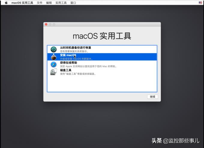 安装vmwaretools后macos变卡,vmware安装macos显卡驱动