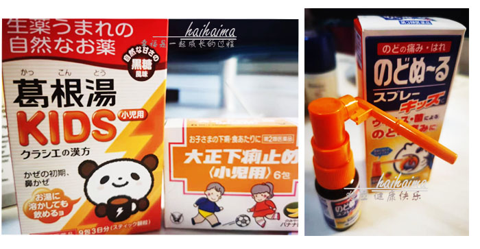 宝宝冬天脸部怎么护肤最好 (宝宝脸部保湿最好的办法)