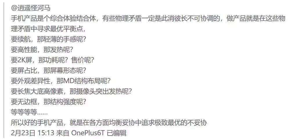 任正非大会视频,任正非演讲大会