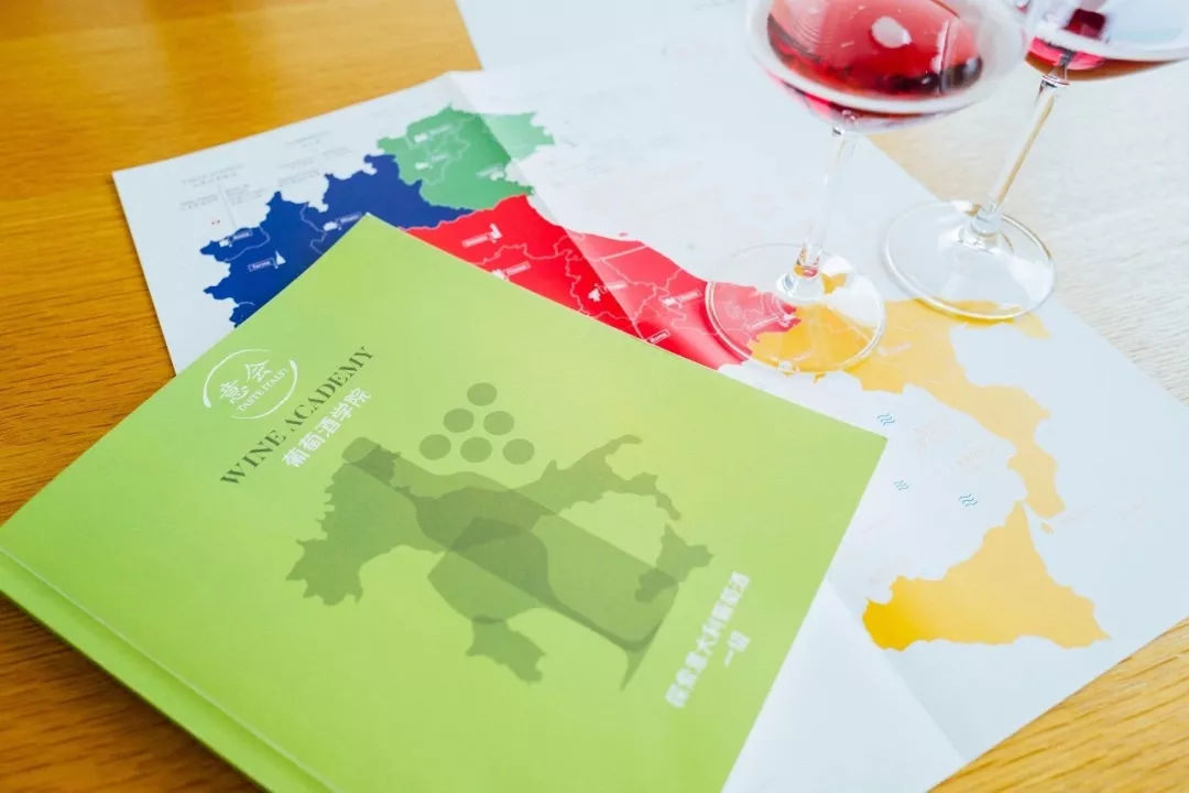 意大利大师班葡萄酒,superwine葡萄酒