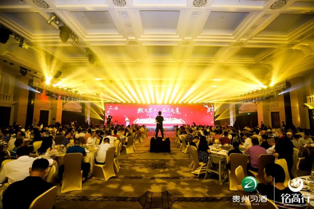华南首家“习酒体验馆”深圳盛大开业，城市坐标上立起了酒业地标