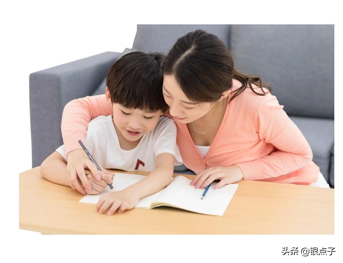 七字硬笔书法练字教程,书法练字技巧入门笔画