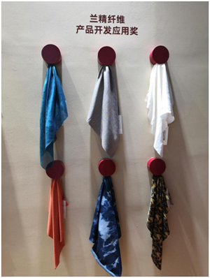 中国国际面料设计大赛视频,中国国际面料创意大赛获奖名单