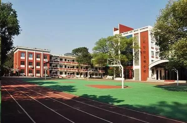 长沙最牛的学区房,长沙4大名校小学排名