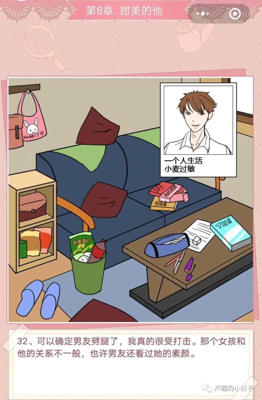 好玩简单新年小游戏有哪些,适合聚会玩的小游戏超刺激