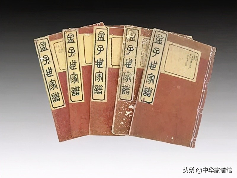 编修完整家谱所需要掌握的格式,编修族谱教学视频