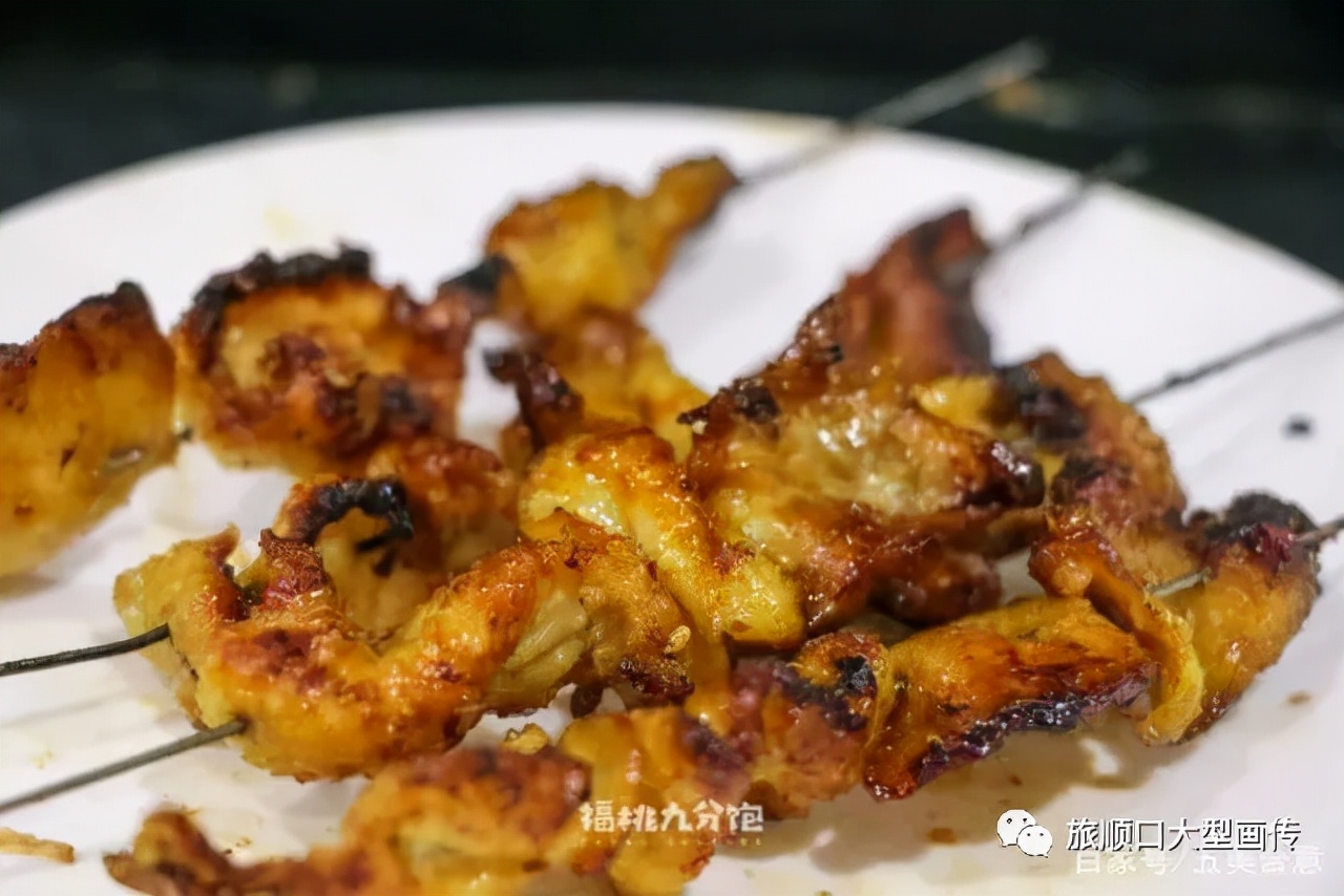 这里是锦州栏目,这里是锦州英语