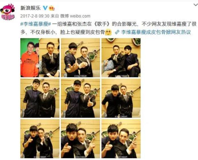 李维嘉和谢娜快本一队,快本主持人李维嘉