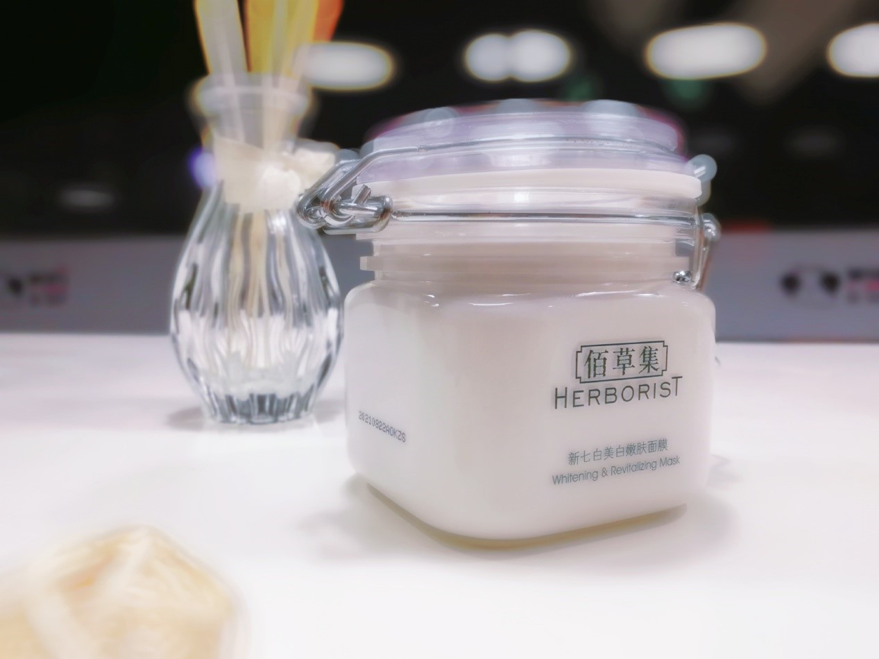 泥膜排行榜前十名保湿,平价油皮清洁泥膜十大排行榜