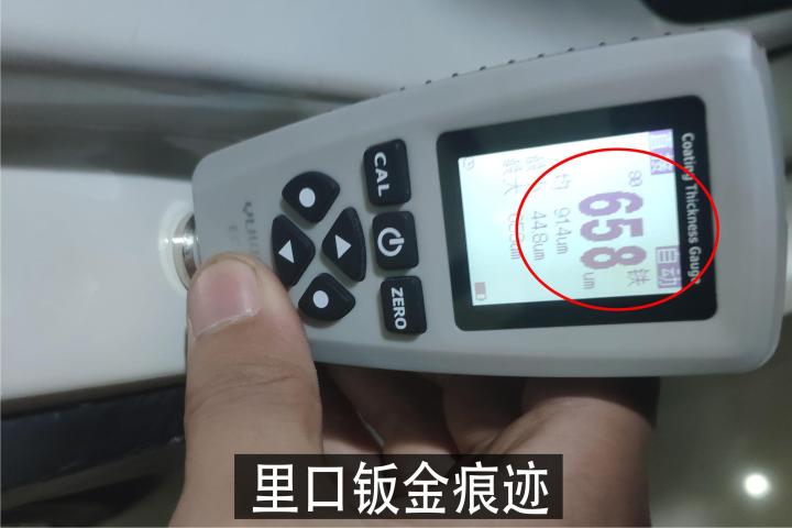 英菲尼迪fx35最容易哪里进水,英菲尼迪fx35天窗漏水底板全是水