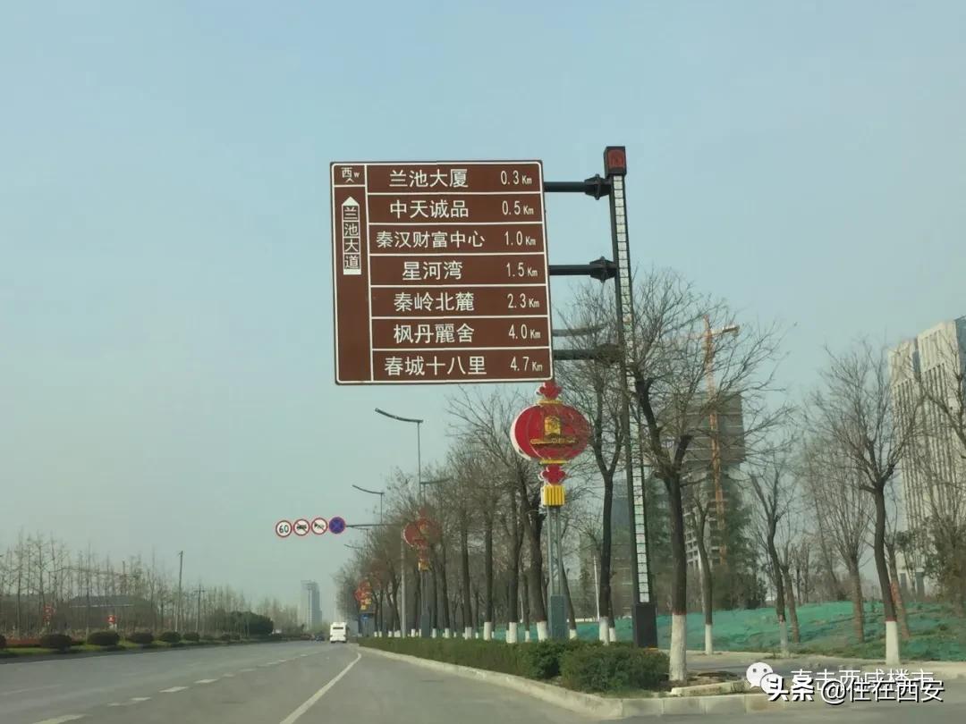 投资稳增长实施方案,秦汉新城房地产最新政策