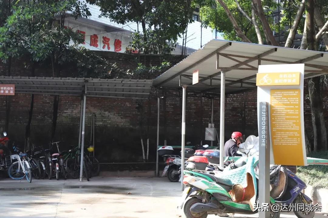 老旧小区换新貌居民乐享新生活,老小区焕然一新