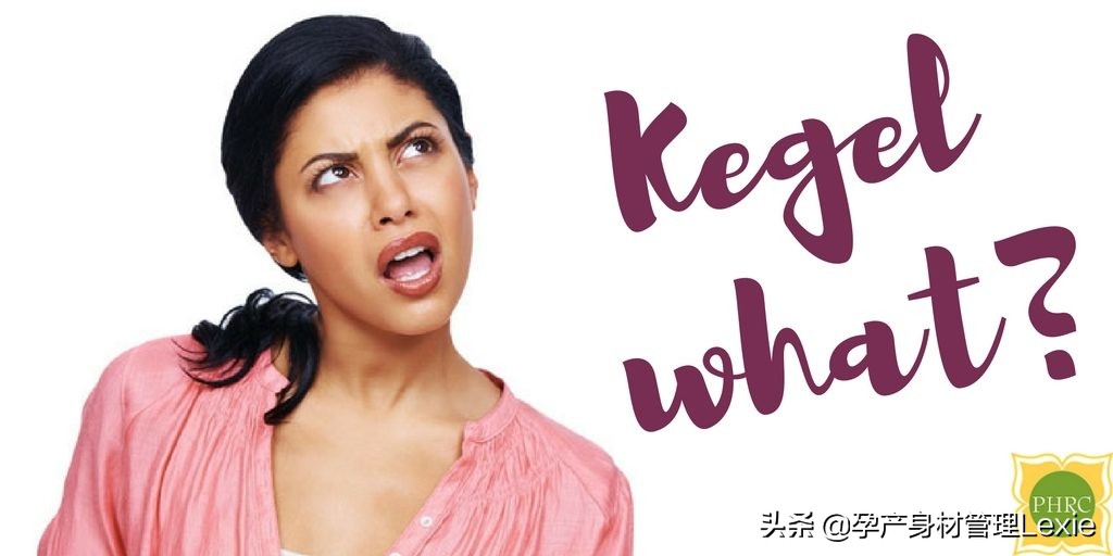 产后漏尿多久凯格尔能恢复,产后一年漏尿是什么原因引起的