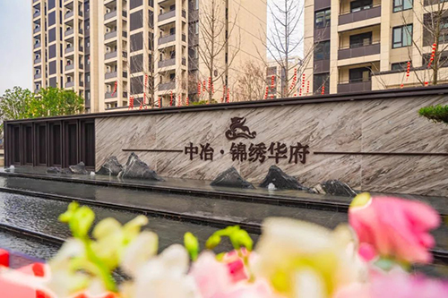 江苏科宁集团有限公司,江苏科宁集团怎么样