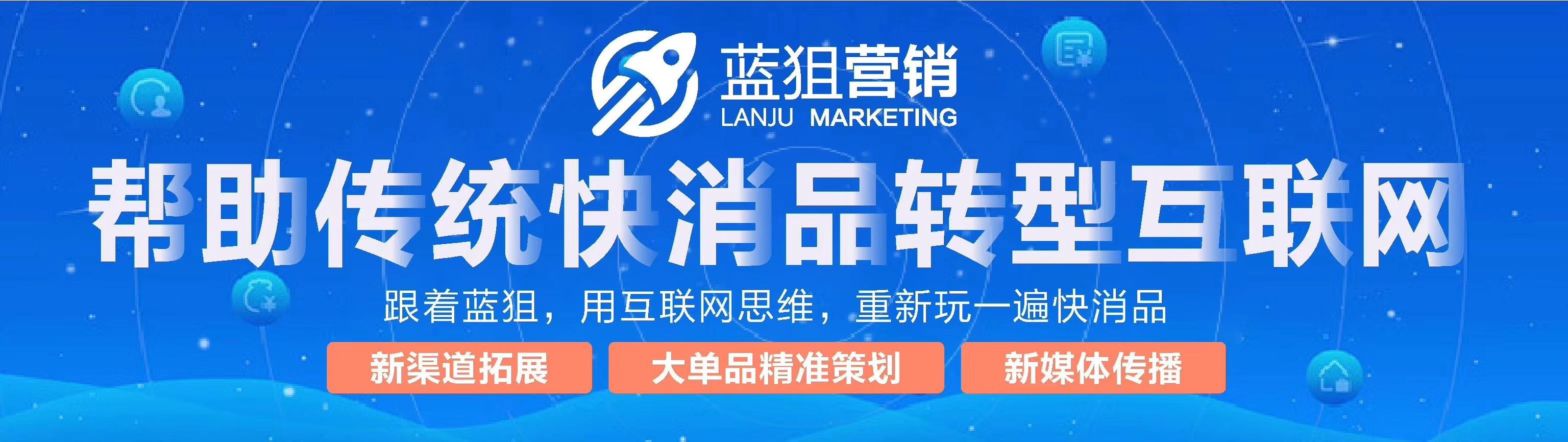 伊利的下沉渠道为什么强？在疫情下看到伊利一线业务员明白了
