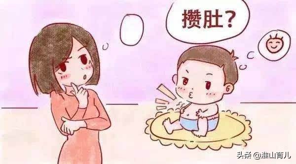 宝宝积食拉肚子快好的症状,宝宝几天没有便意是怎么回事