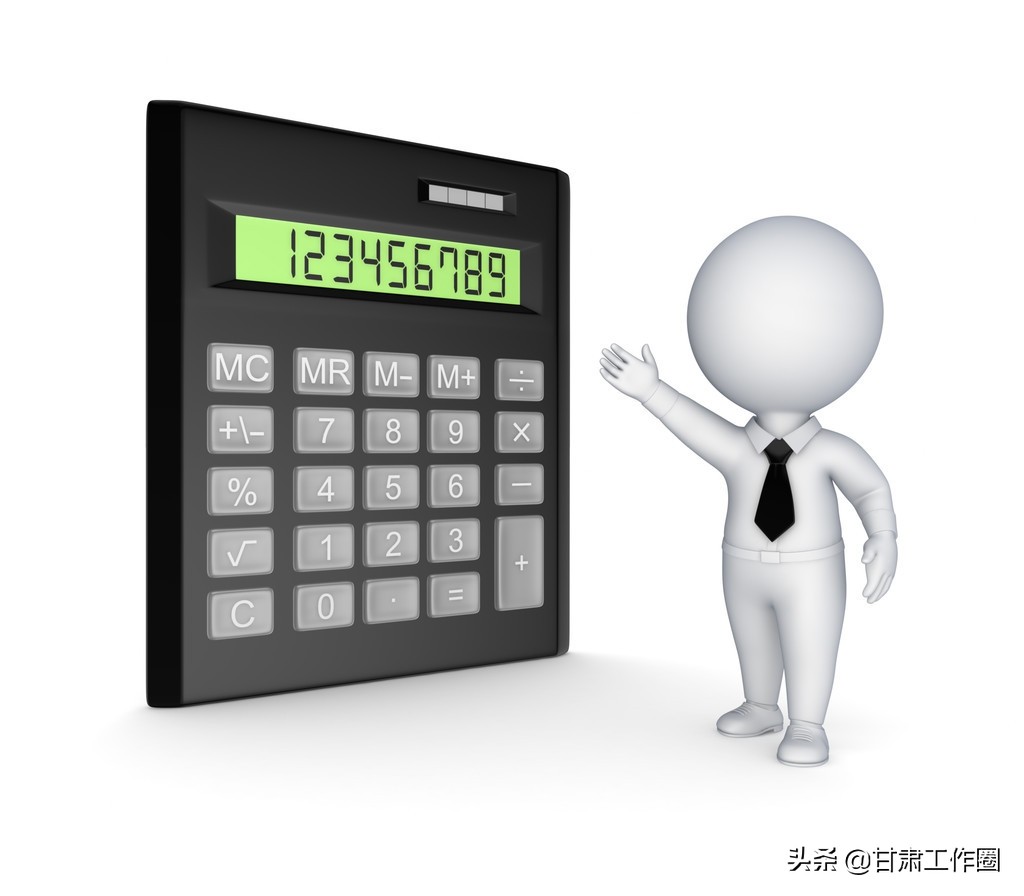 会计从业资格证取消了还能考吗,会计从业资格证取消了还能用吗