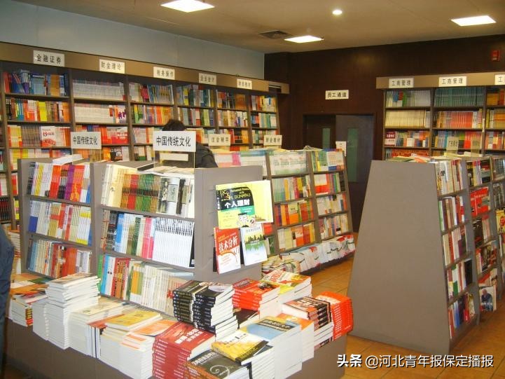 保定市新华书店什么时候营业,保定市新华书店图书大厦恢复营业
