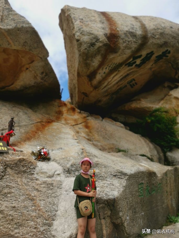 西安到华山自驾旅游攻略,西安有什么旅游景点华山