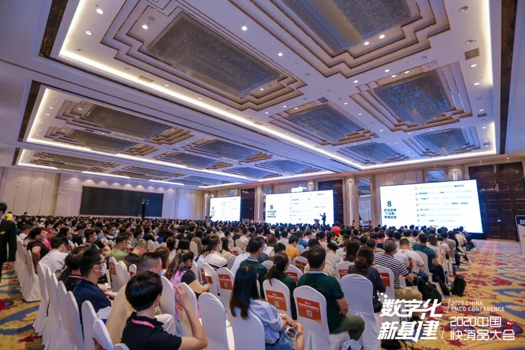 热烈祝贺智能财税峰会成功举办,热烈祝贺2020新品发布会圆满成功