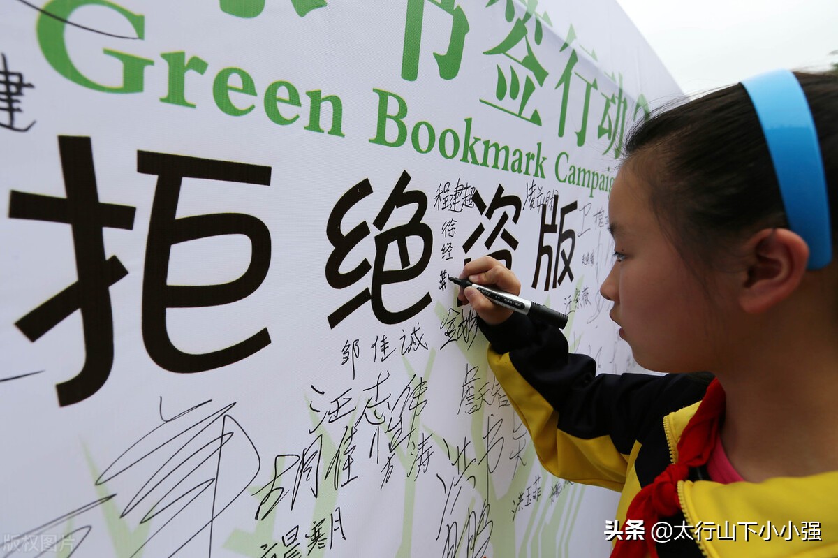 笔趣阁被封了还会恢复吗,笔趣阁有违规内容吗