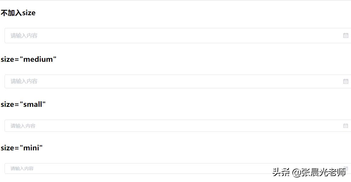 vuejselementui项目实战,vue前端框架相关项目实例