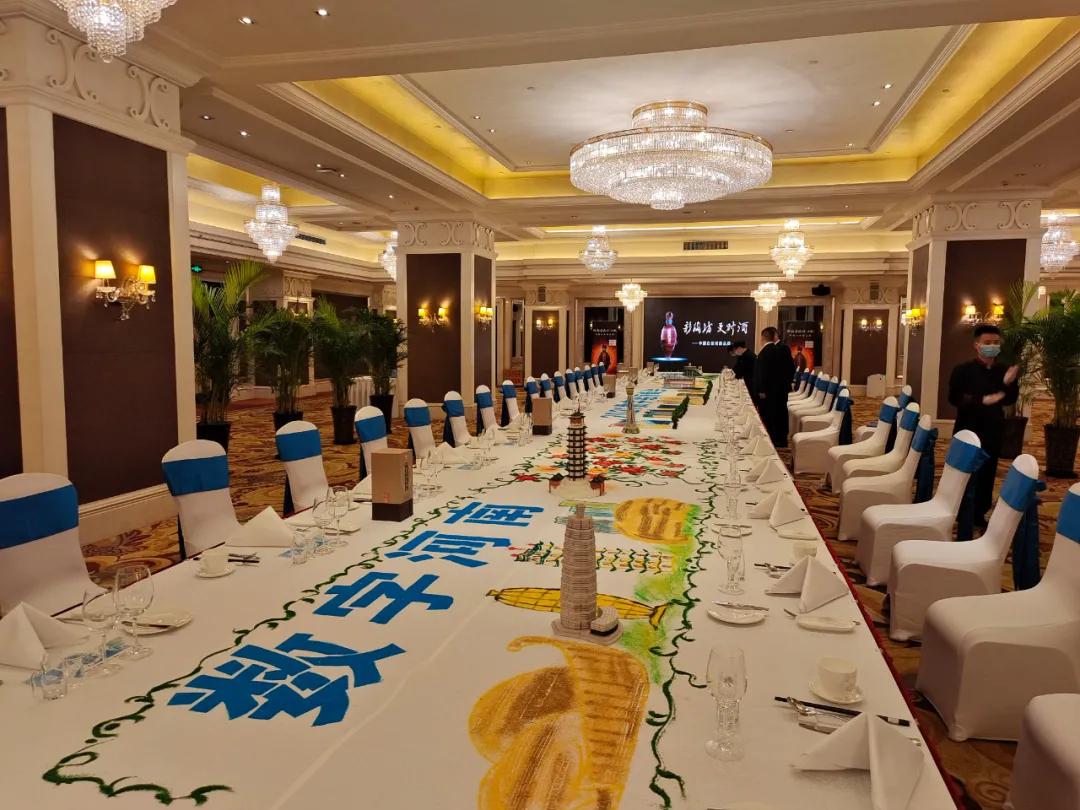 新时代，新征程，汇聚百年之光，邂逅仰韶之美||酒海观澜