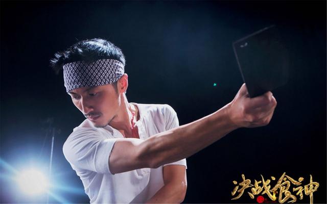 决战食神高天赐小时候,决战食神高天赐落寞