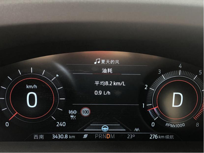 试驾长安越野车,长安福特suv性能测试