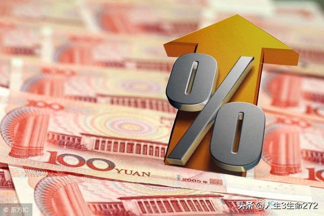 开放式基金的场内申购和赎回,开放型基金在哪里申购赎回