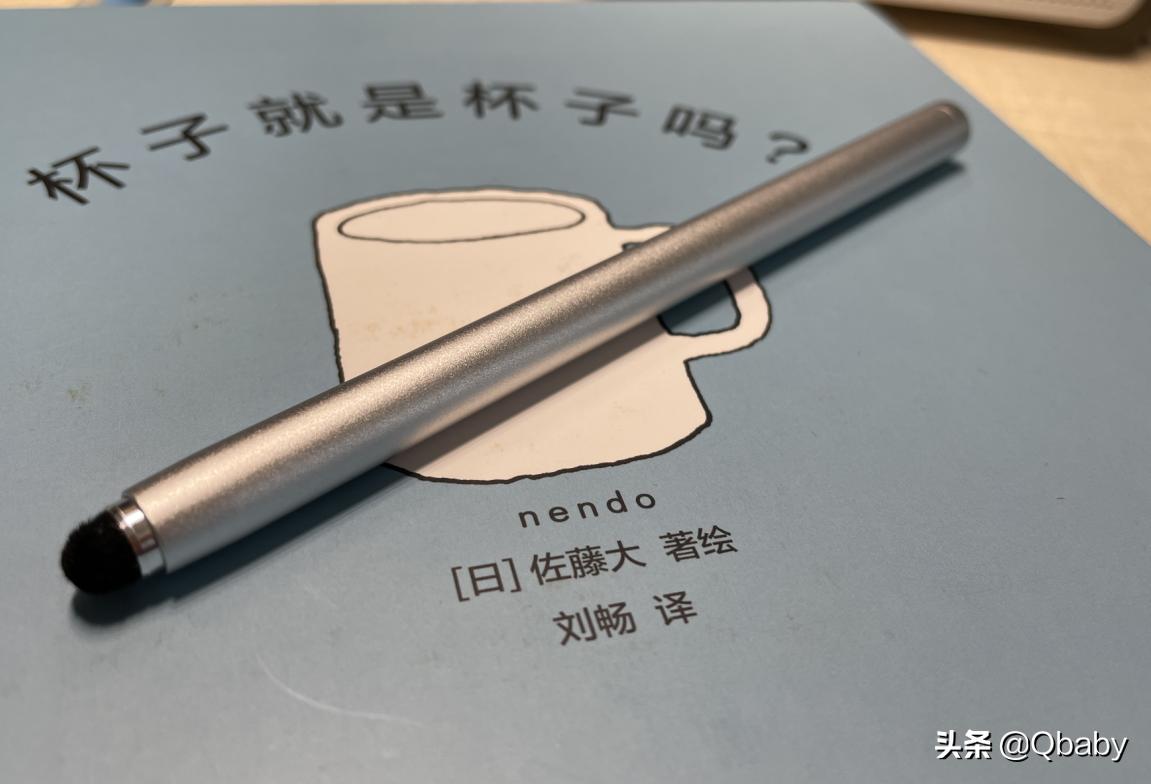 早教3-6岁免费教学软件,陪伴孩子智能学习机