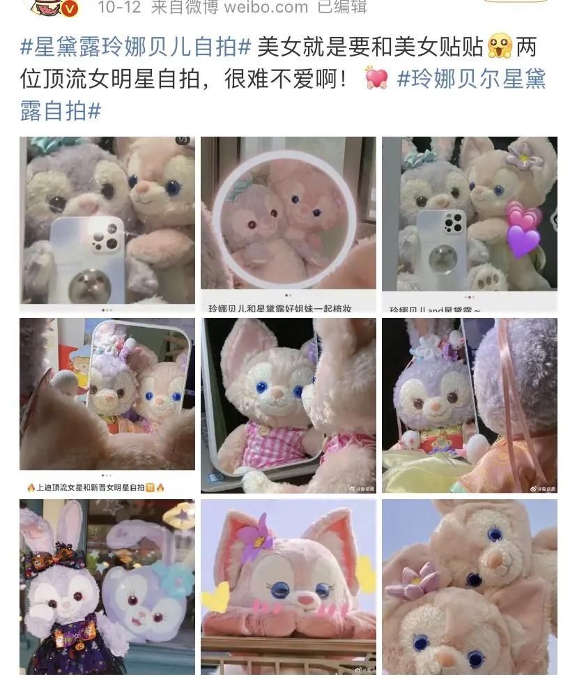 艳压星黛露的“四字爱豆”，抢了多少钱？