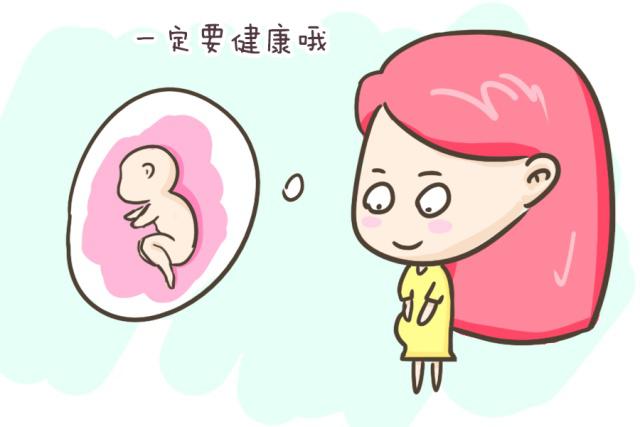 孕妇产检无脑儿坚持生下,孕妈检查出宝宝畸形要不要生