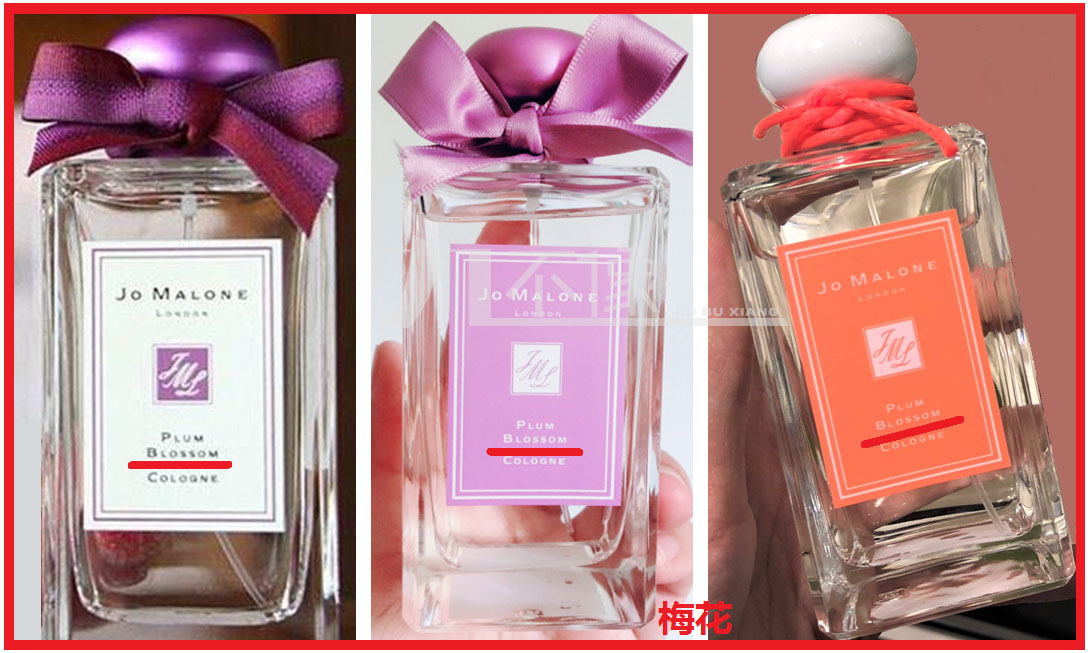 祖玛珑系列都有什么,祖玛珑中样真假鉴别图