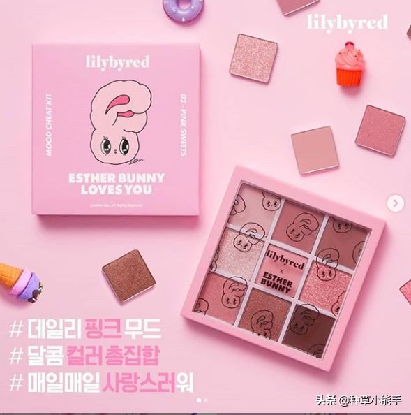 2022最火的眼影爆款推荐,和tf眼影媲美的眼影